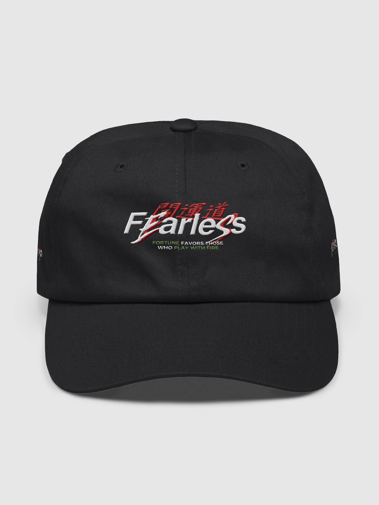 Fearless Fire Dad Hat product image (1)