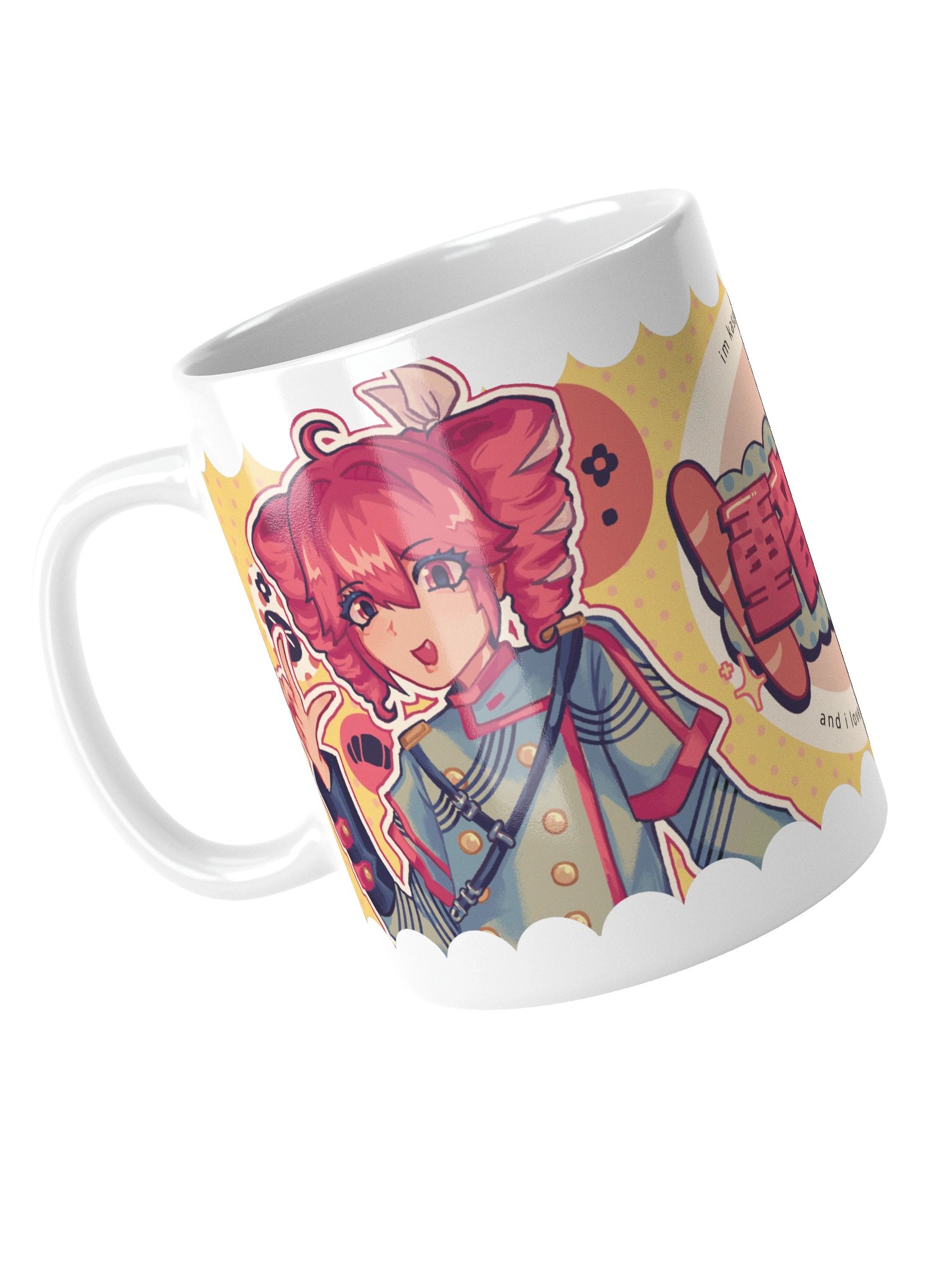 Vampstaff mug product image (5)