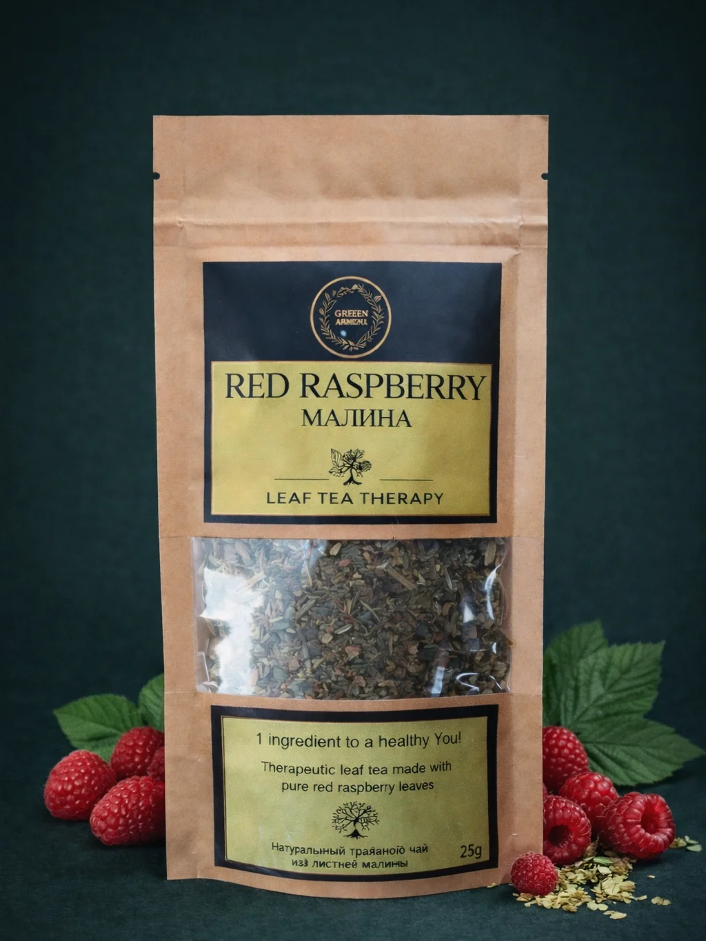 Red Raspberry Tea product image (1)