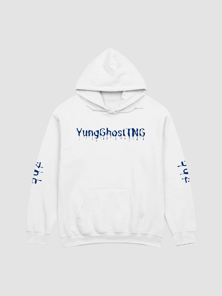 Music For The Streets Blue product image (1)