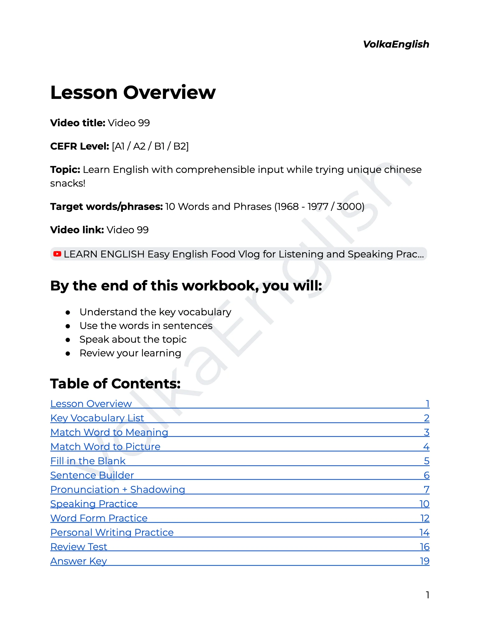 Video 99 Study Pack product image (2)