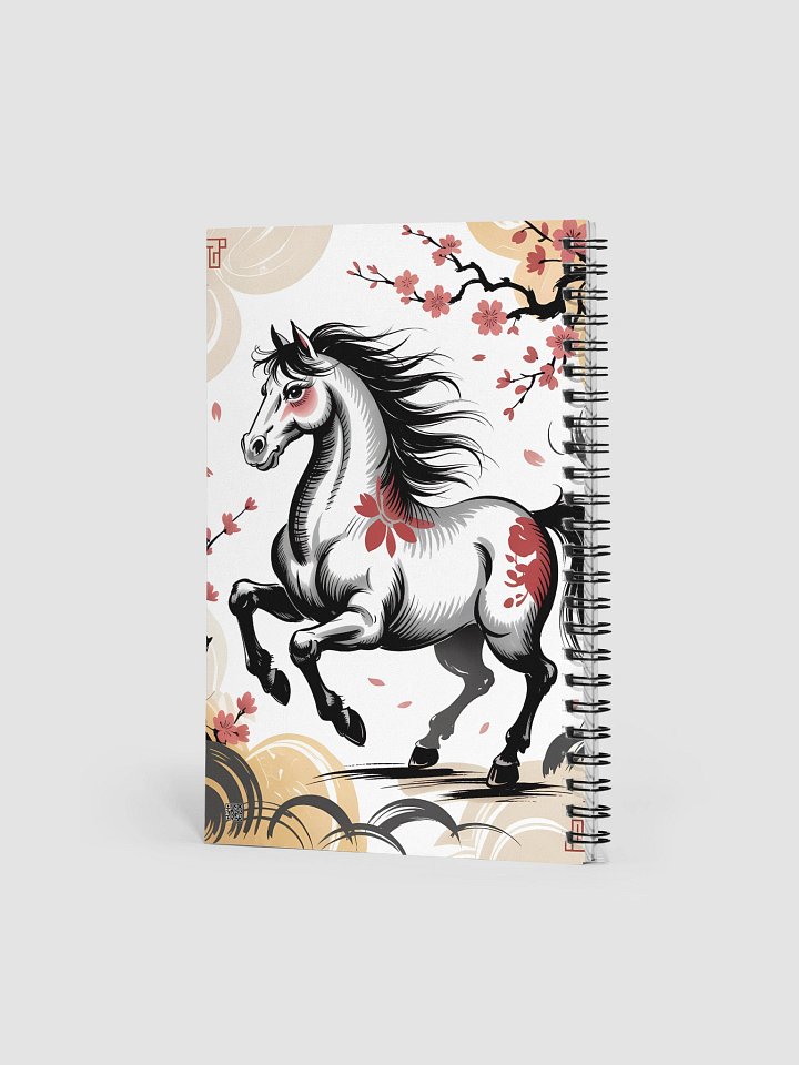 Chinese Zodiac Horse Notebook product image (2)