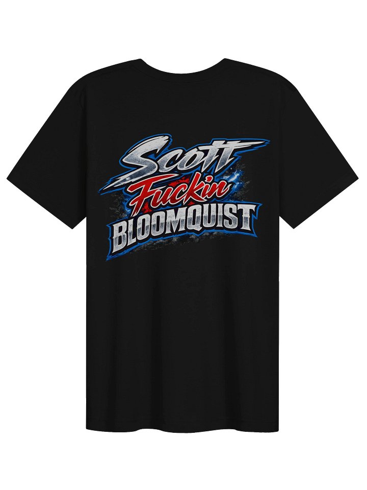 SFB product image (2)