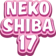 Nekoshiba17 Sticker product image (1)