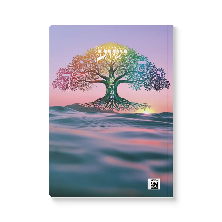 Milk & Honey Meditative - wading in the Water's of the WORD Journal product image (2)