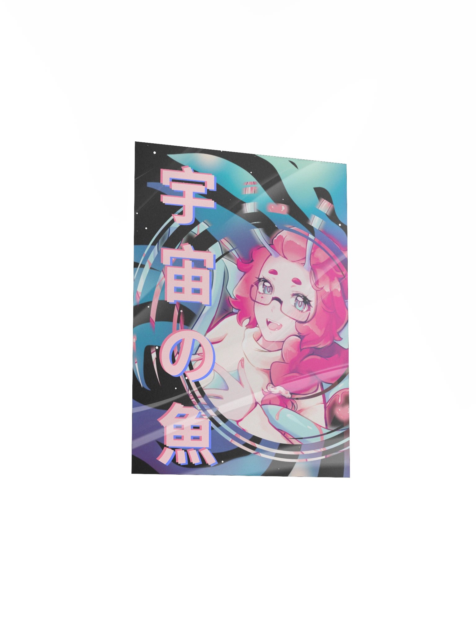 “fish of outer space” - poster product image (16)