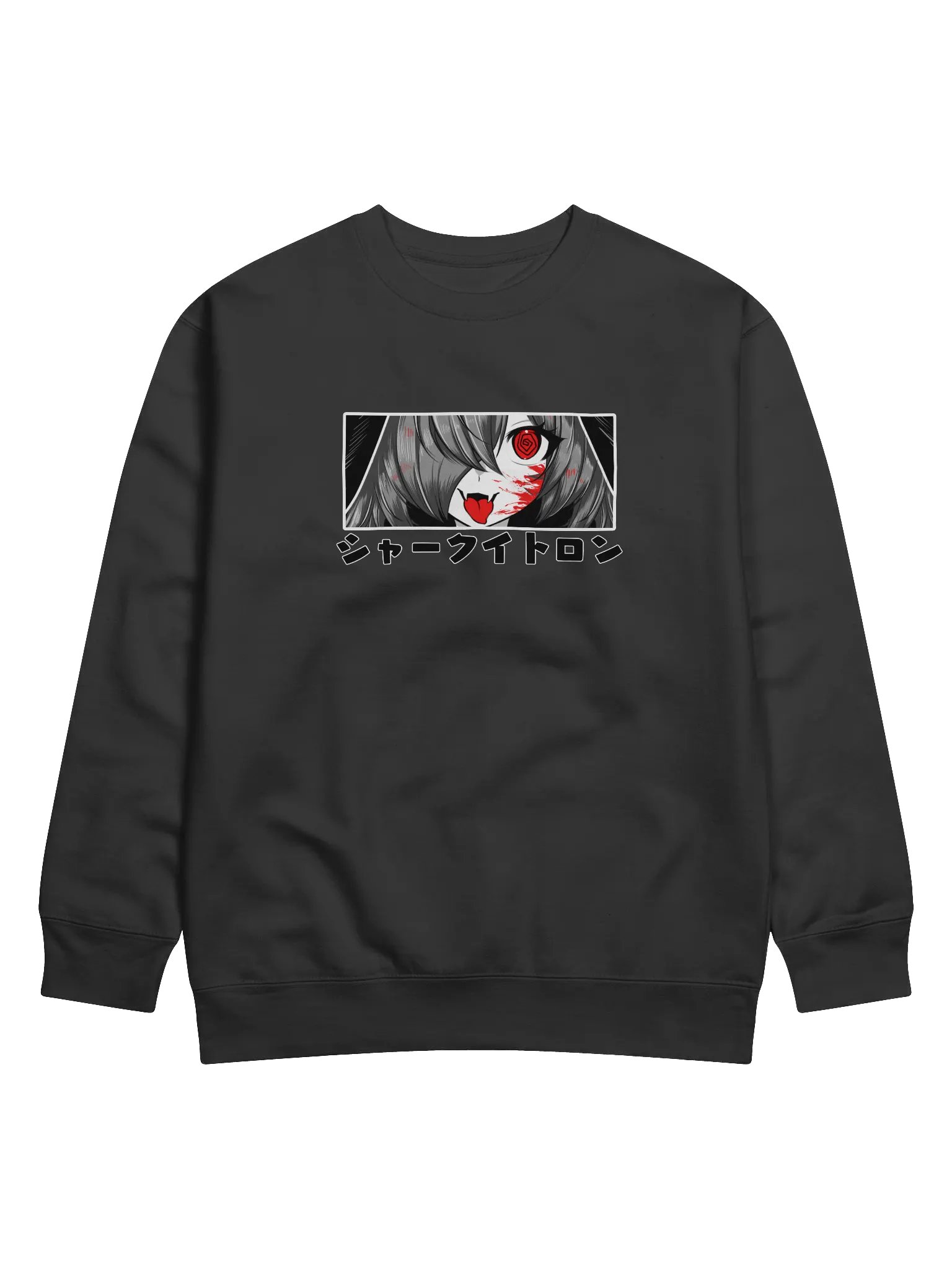Halloween Sweatshirt product image (1)