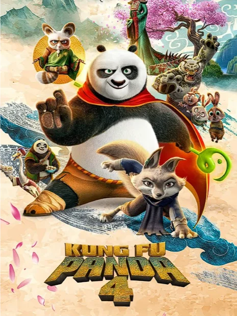 Movie Poster Collection product image (6)