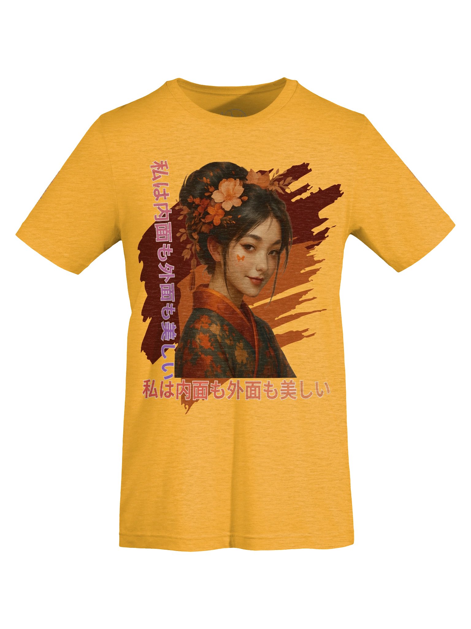 Signature World Circle T-Shirt product image (79)