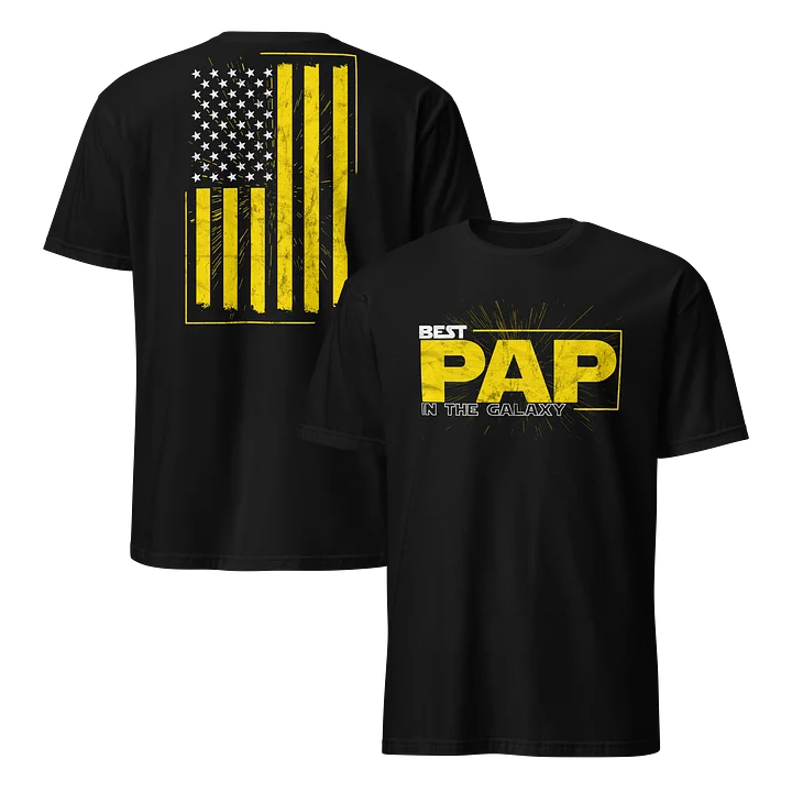 Best PAP in The Galaxy product image (1)