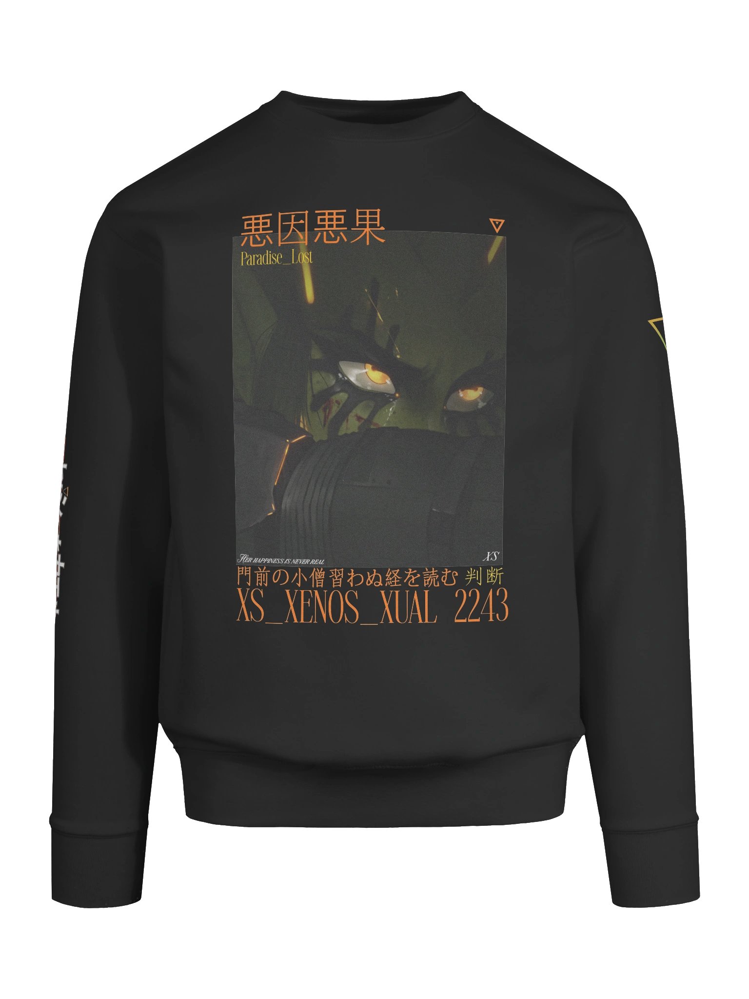 XENOS_XUAL - PARADISE LOST product image (9)