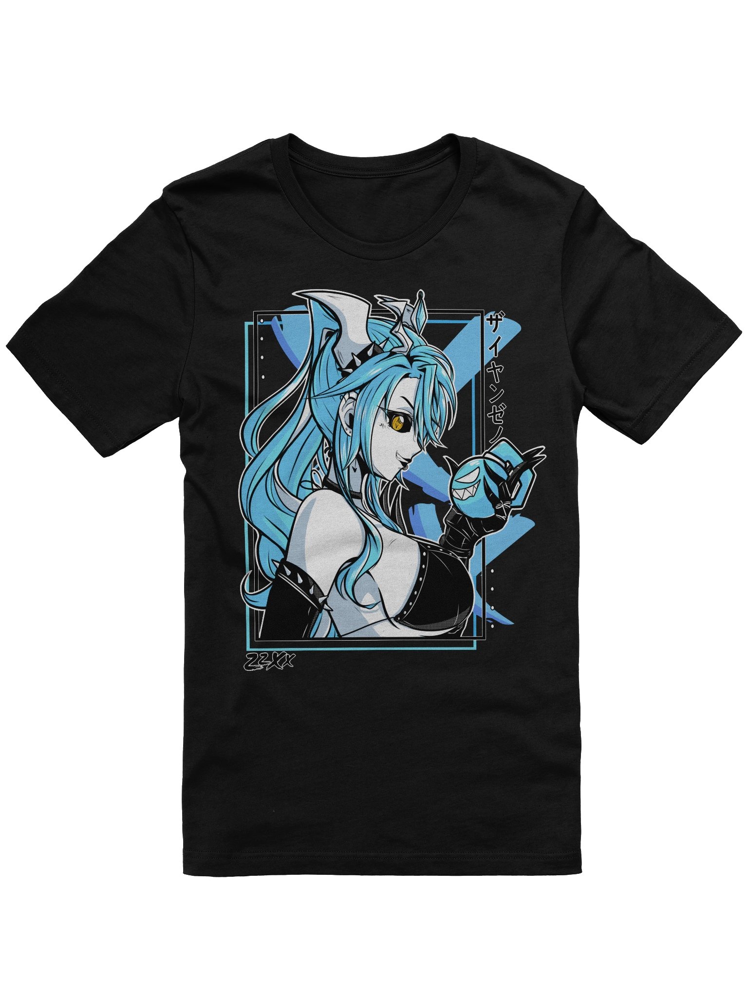 ur new waifu (Shirt) product image (1)