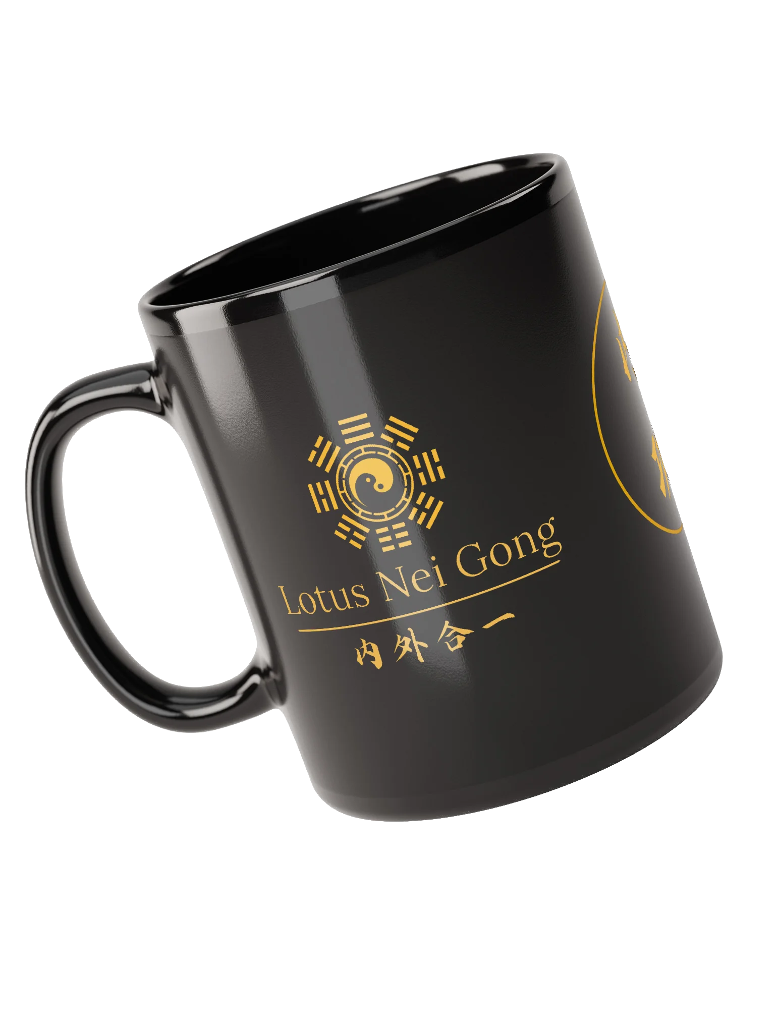 Lotus Nei Gong Drinking Receptacle product image (6)