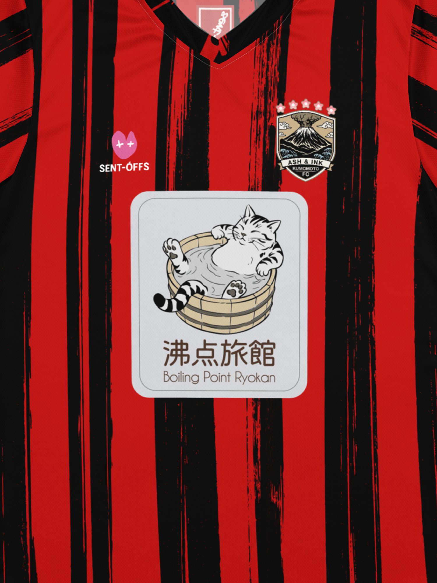 Kumamoto Ash & Ink FC Away Jersey product image (3)
