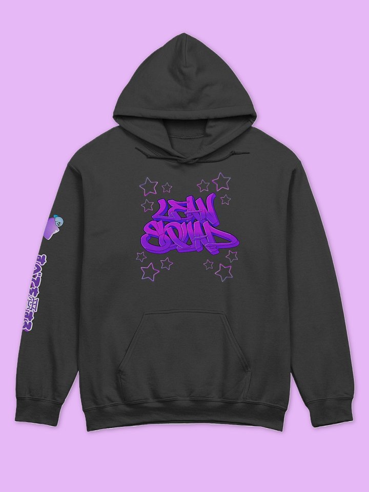 Lean Squad Hoodie product image (1)