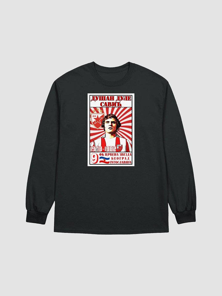 Dušan Dule Savić (FK Crvena Zvezda) Gildan Ultra Cotton Long Sleeve T-Shirt product image (1)
