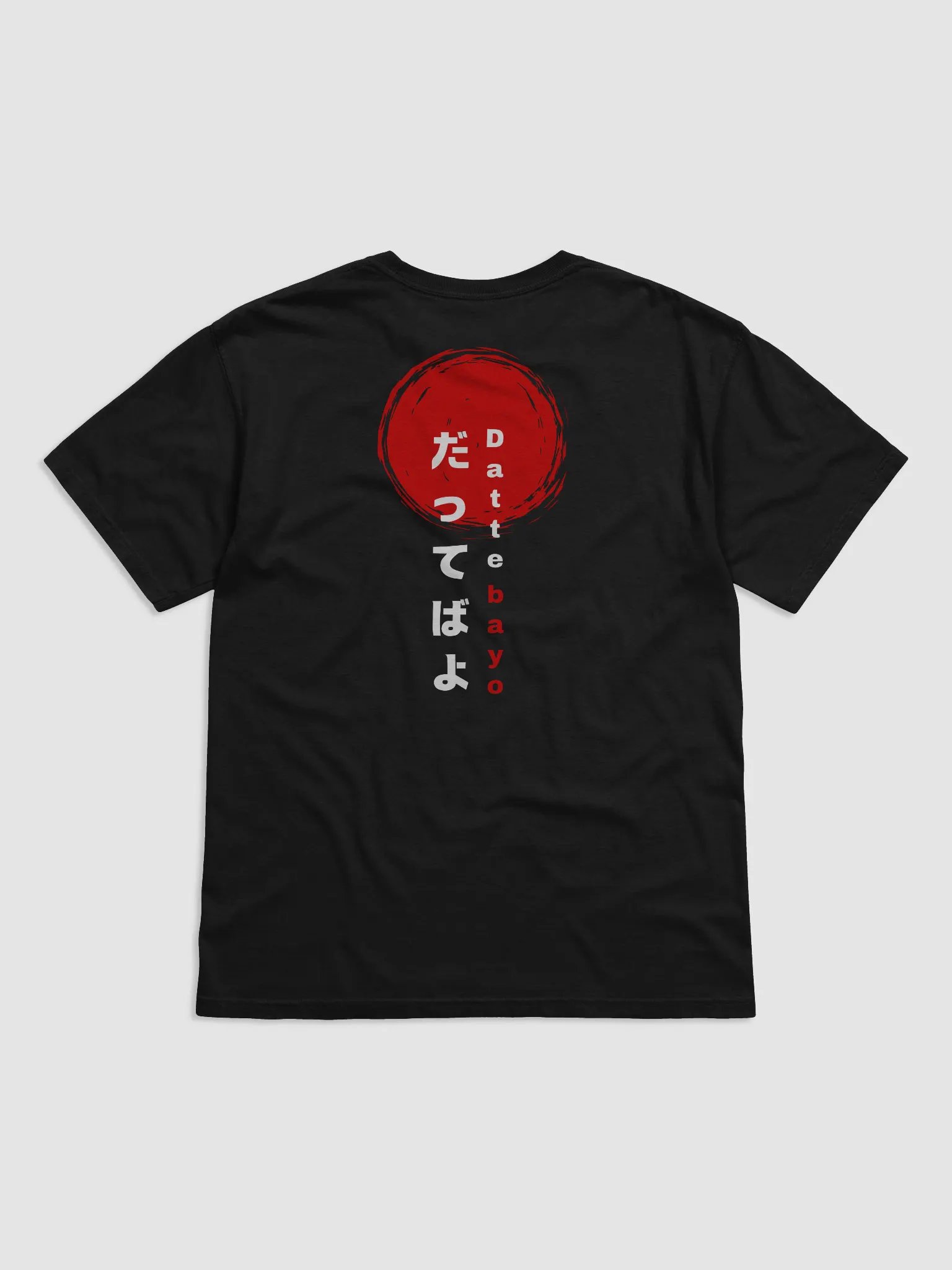 Dattebayo Heavyweight T-Shirt product image (2)