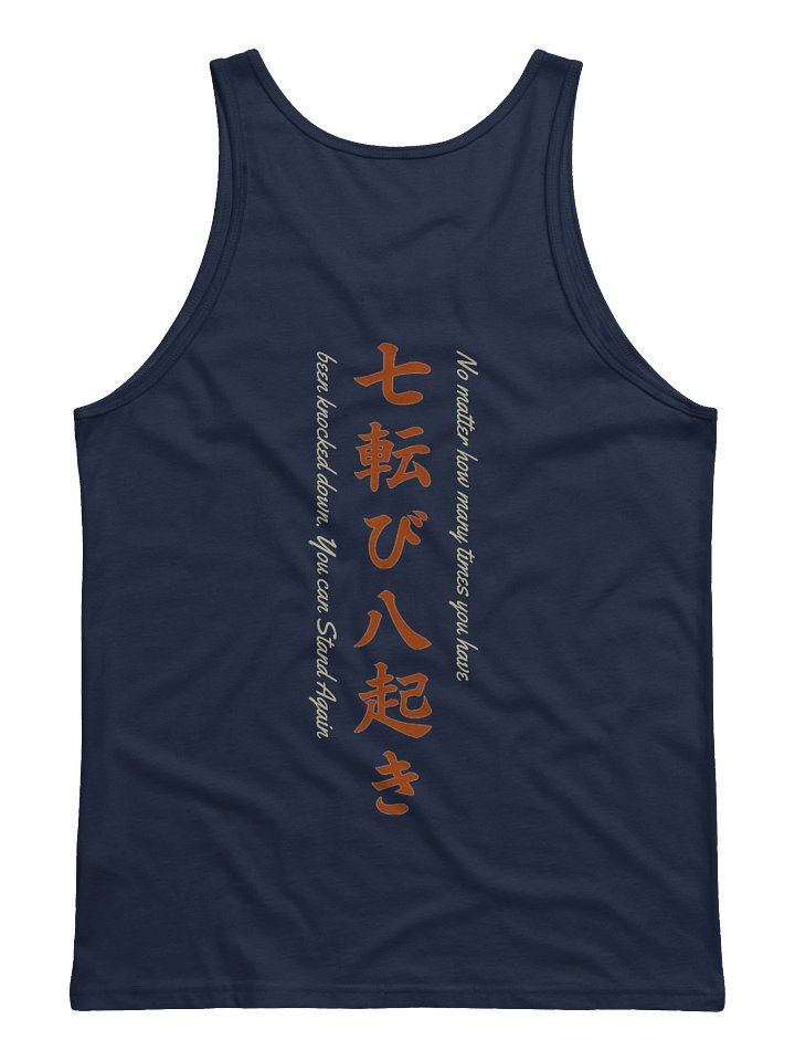 Support for Male Victims Tank product image (2)