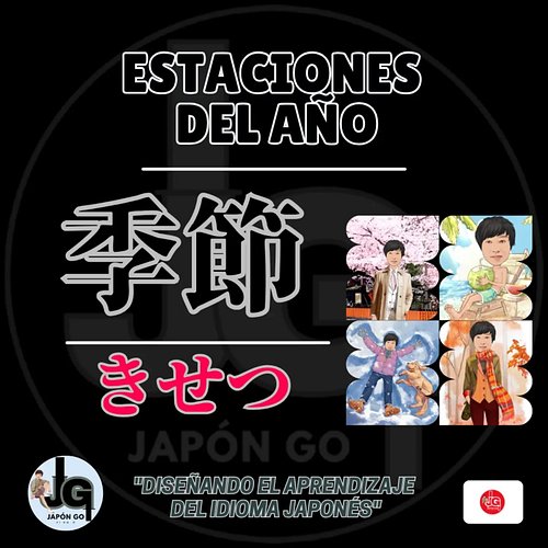 Las 4 estaciones en japonés en 10 segundos 🇯🇵✨

Guarda este post para tu próxima clase de japonés 📌

🌸 春 (haru) → Primavera
☀...