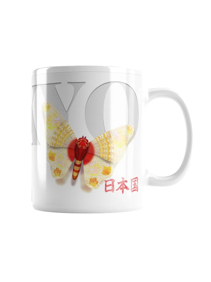 Tokyo Metropolis (東京都) - White Gloss Mug product image (3)