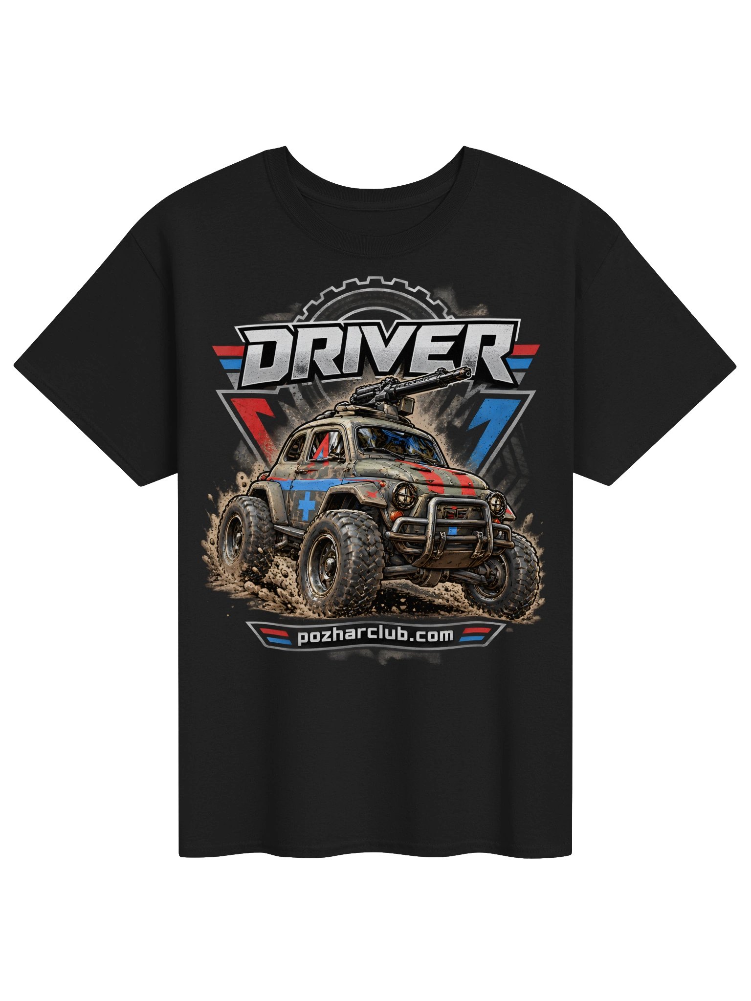 Driver product image (1)