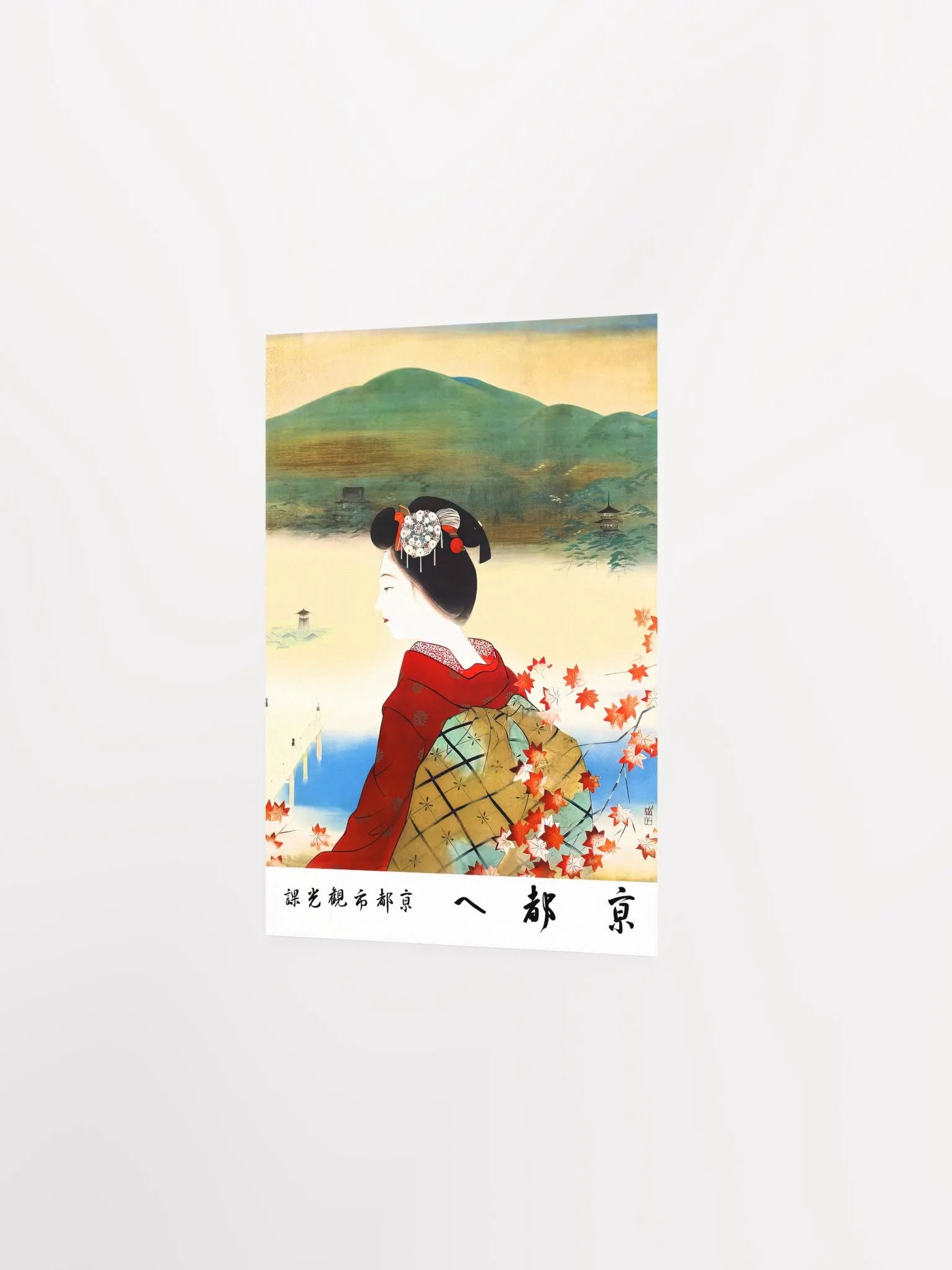 To Kyoto, Japan Travel Poster, 1930s — retro vintage travel poster, retro travel art, retro travel wall art product image (7)