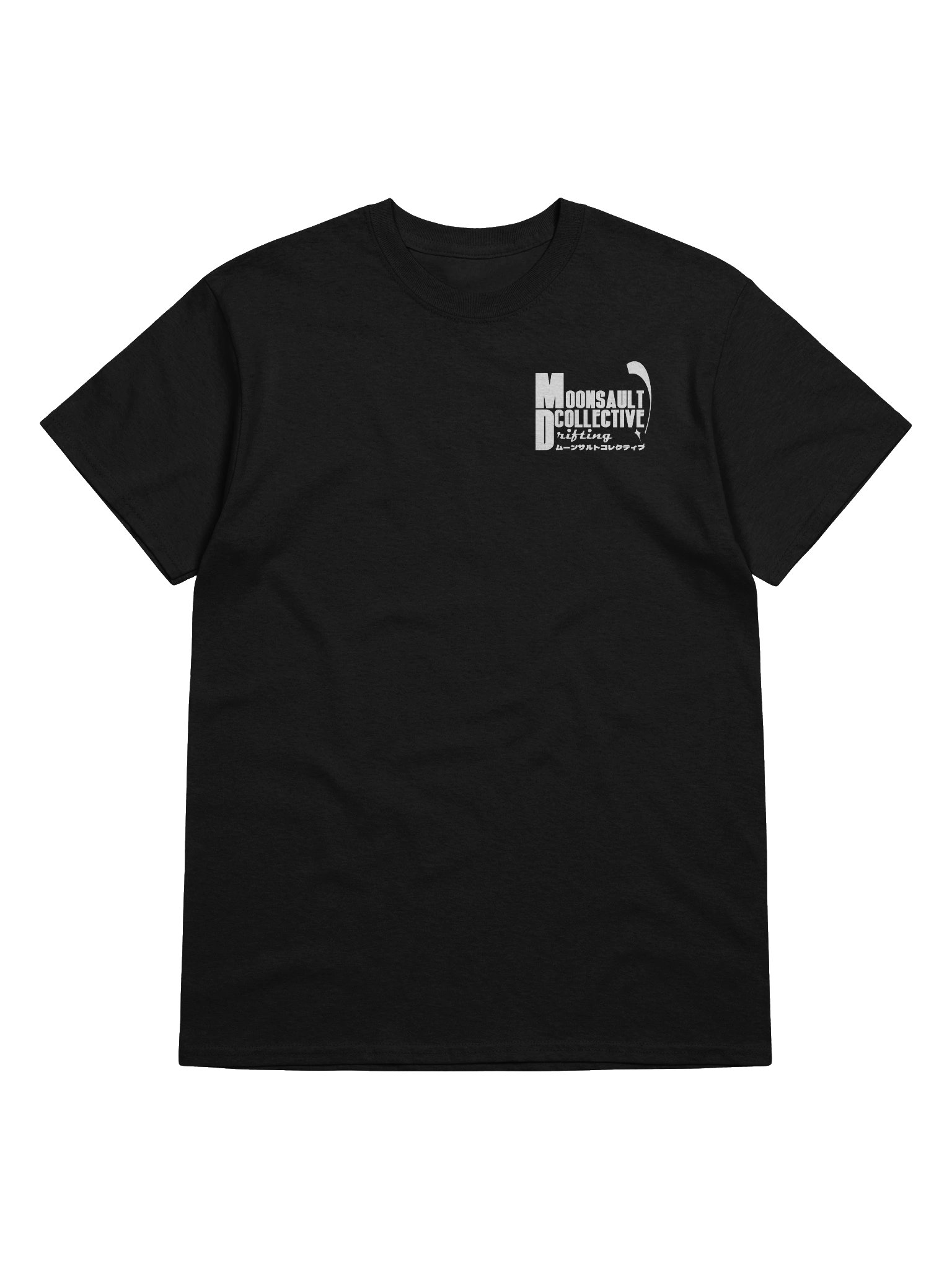Moonsault Drift product image (5)