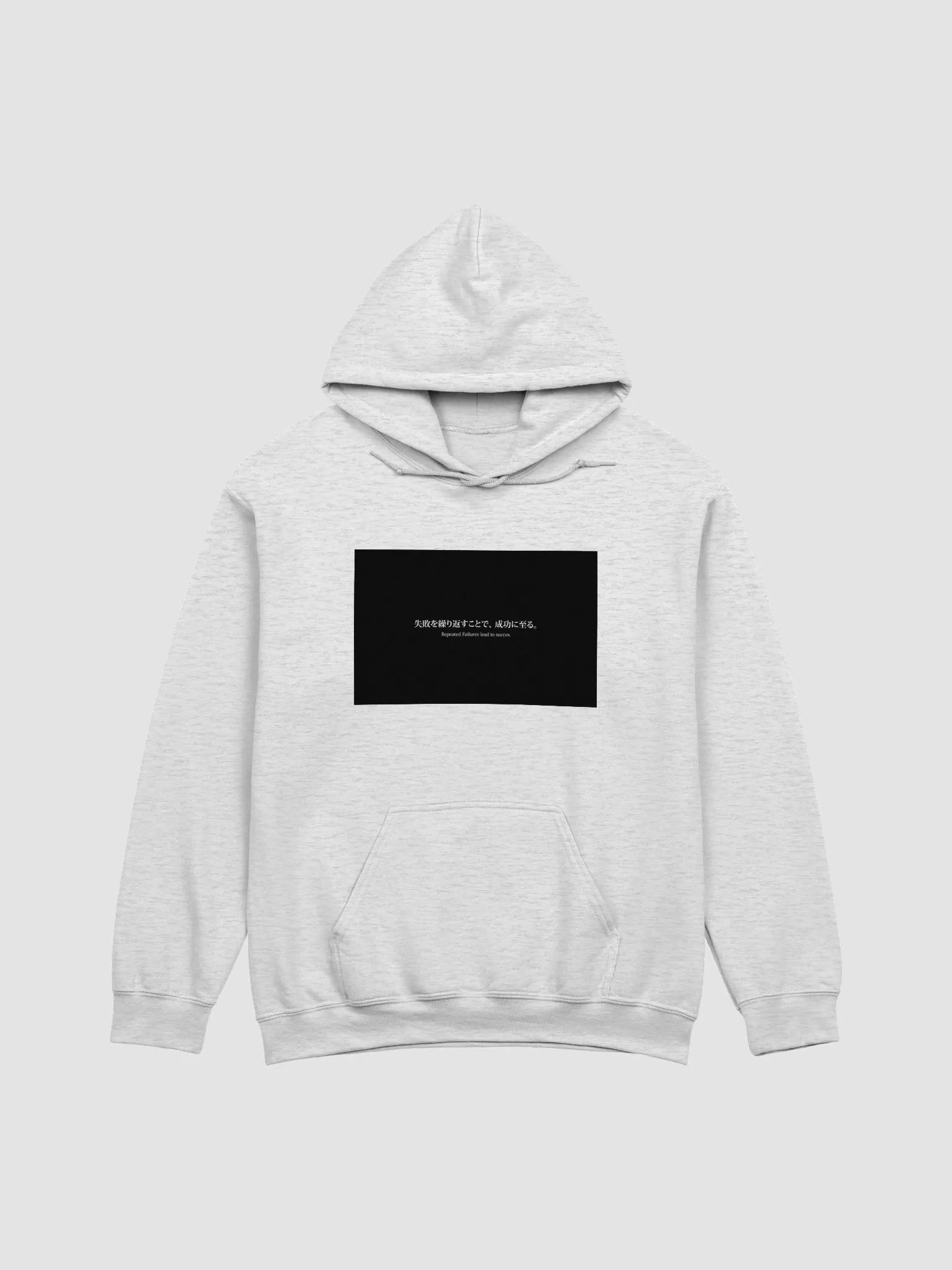 Road to Succes Hoodie product image (12)