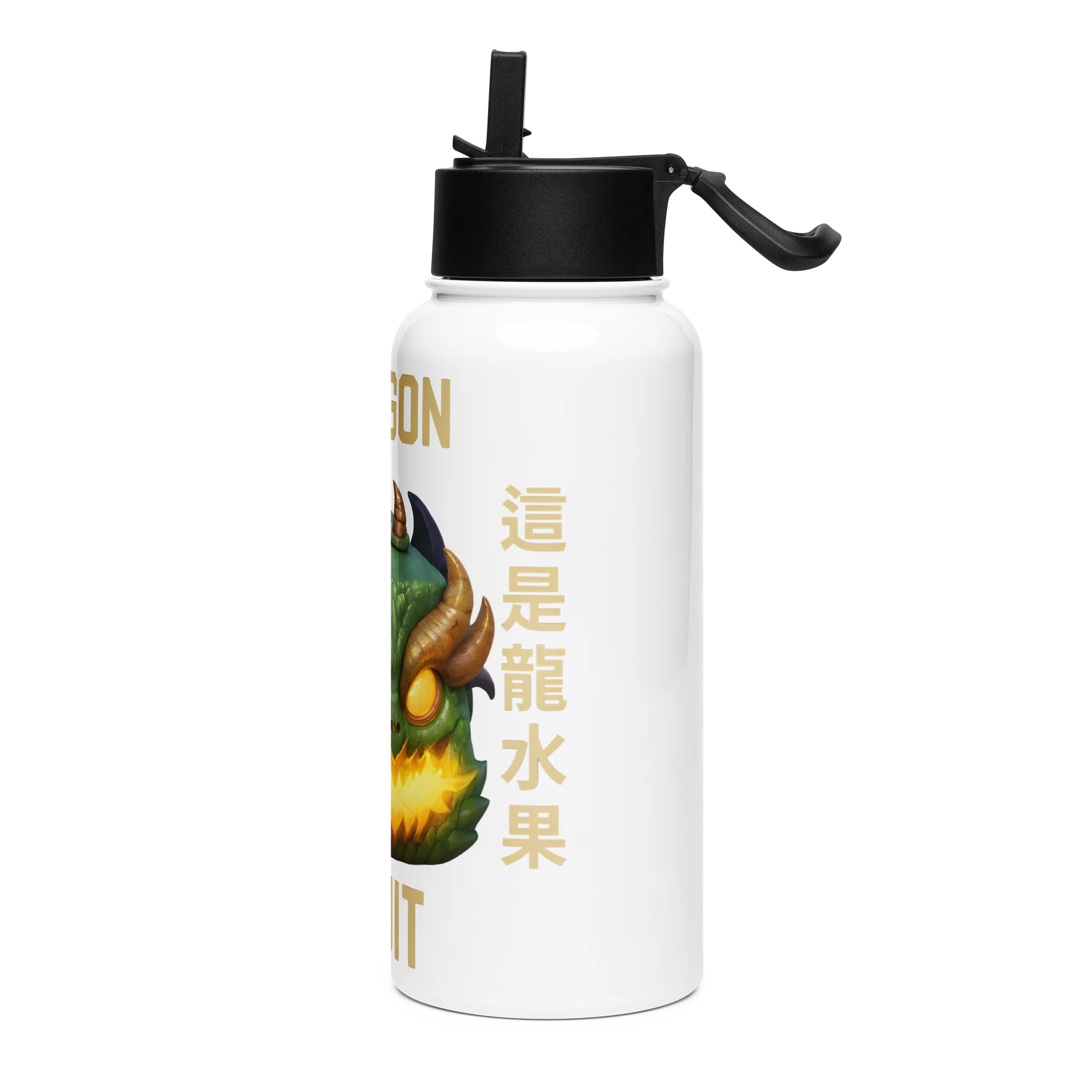 Dragon Fruit Blox Fruits Gamer Stainless Steel Water Bottle With Straw Gift For Kids product image (3)