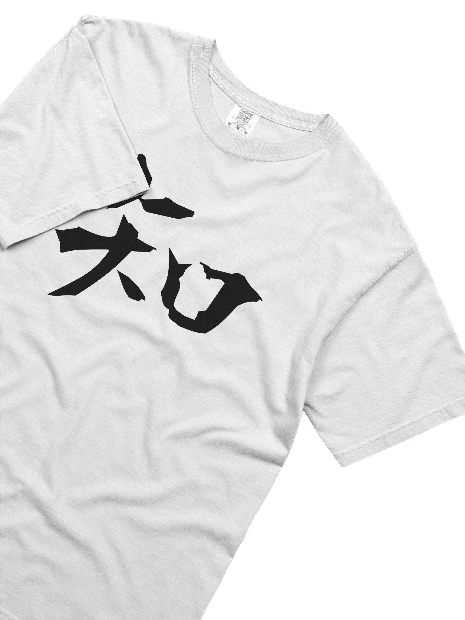 Your Soul Kanji T-shirt - Chi product image (5)