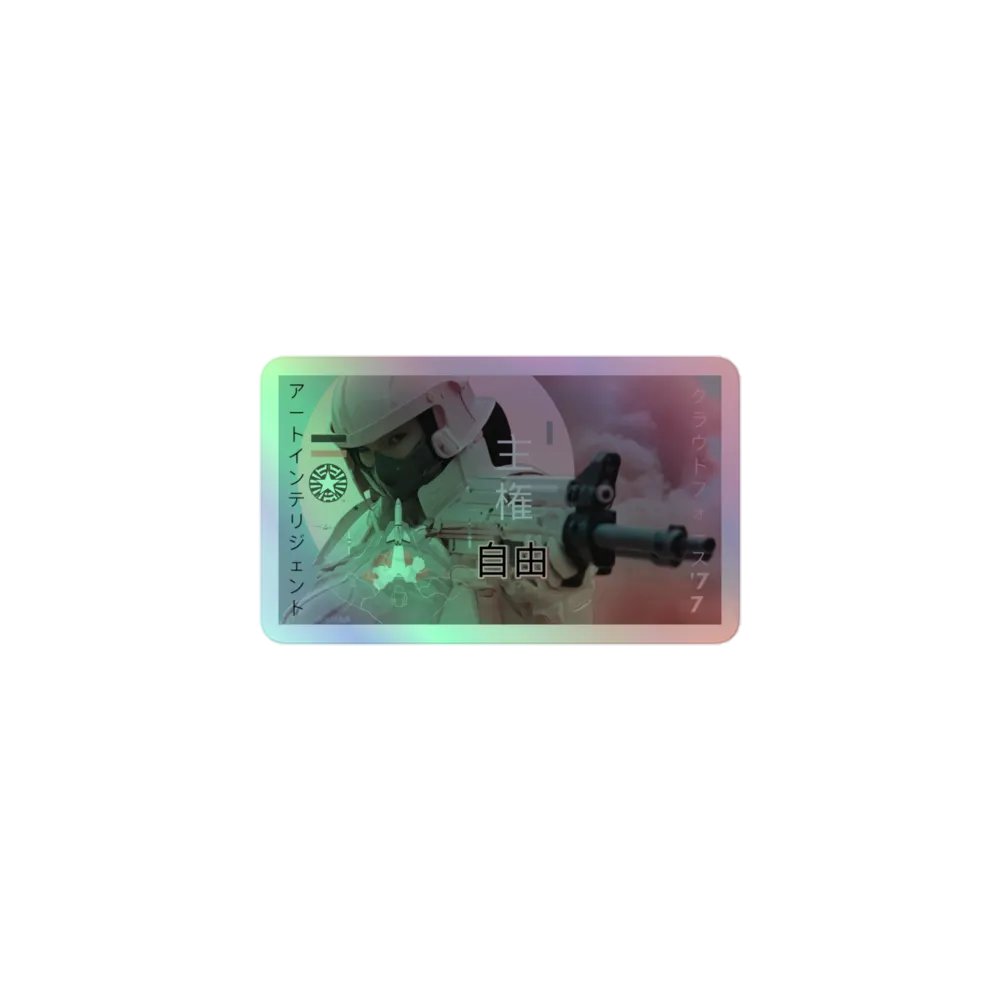 クラウドフォース '77 ホログラフィックステッカー product image (1)