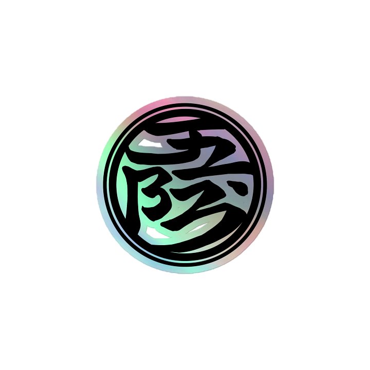 J2B3 Logo Holographic Sticker product image (1)