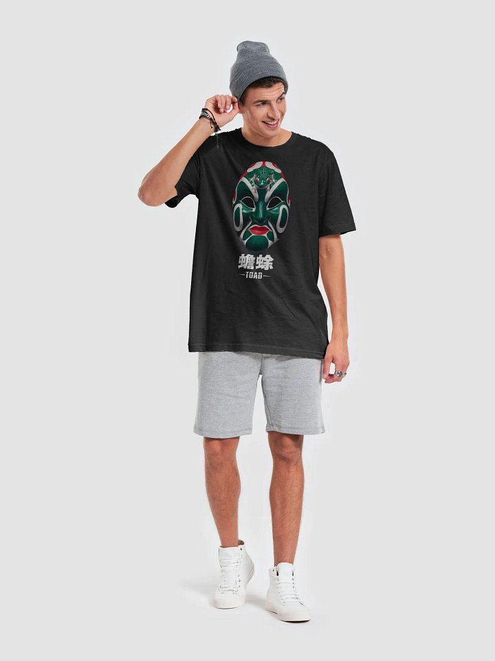 THE FIVE DEADLY VENOMS - TOAD T-SHIRT product image (2)