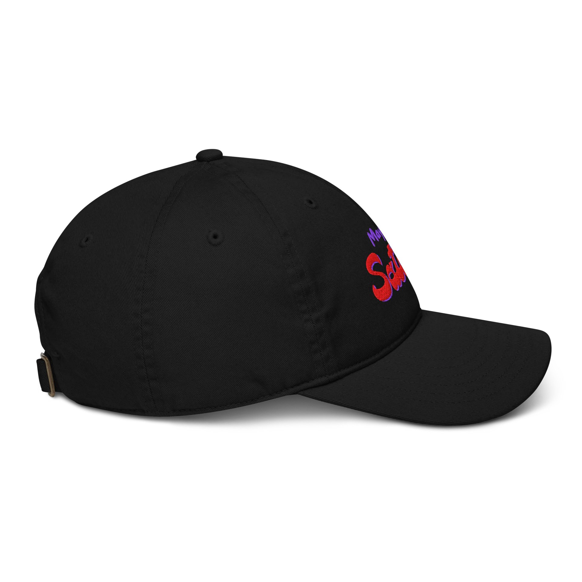 Maybe Today, Satan product image (7)