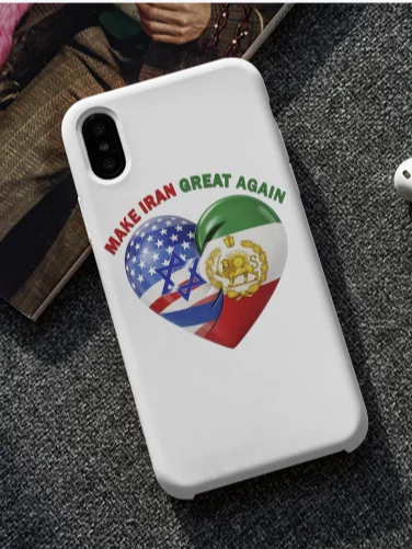MAKE IRAN GREAT AGAIN Samsung® Tough Case product image (2)