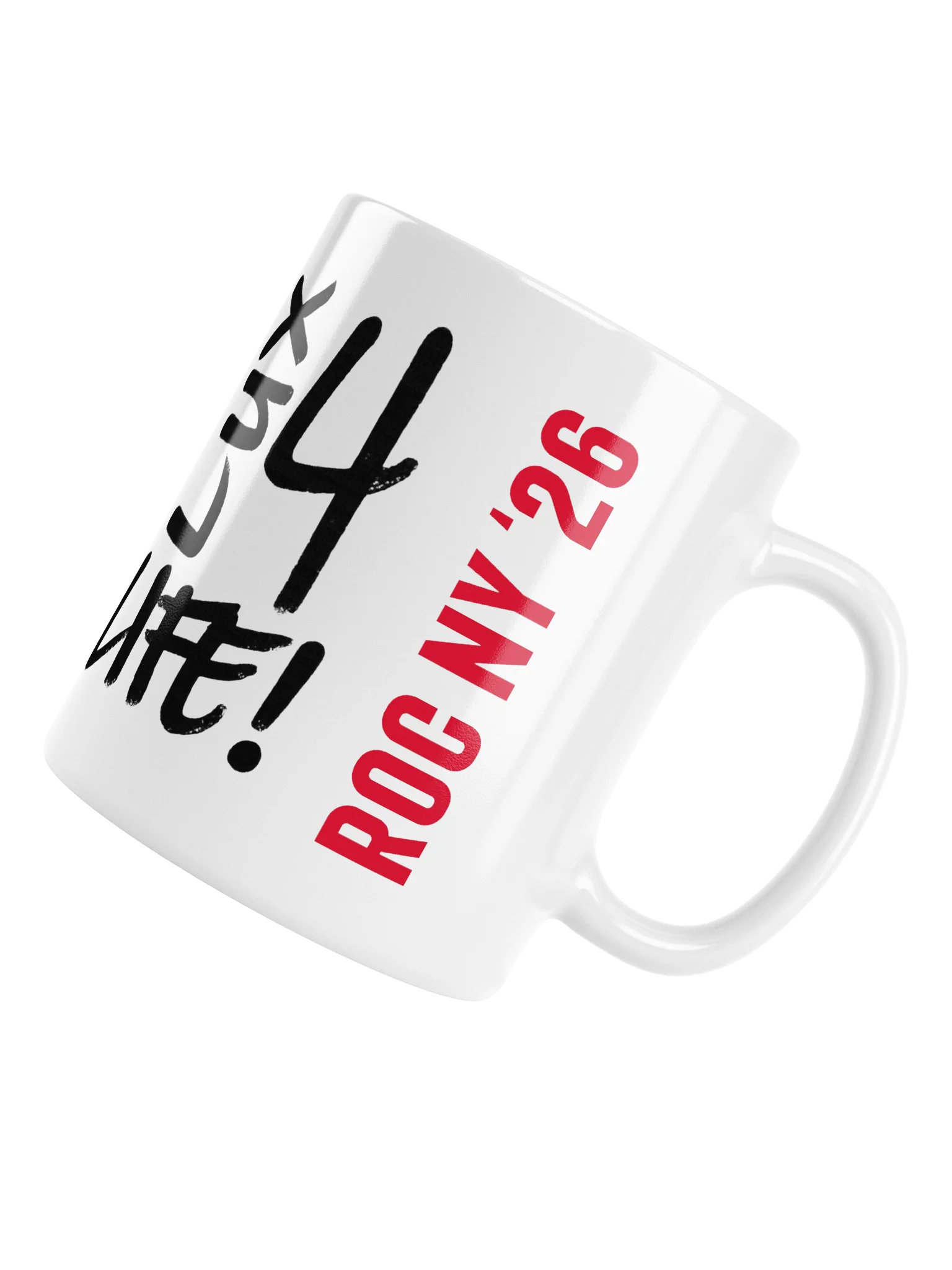 LUX4LIFE MUG product image (6)