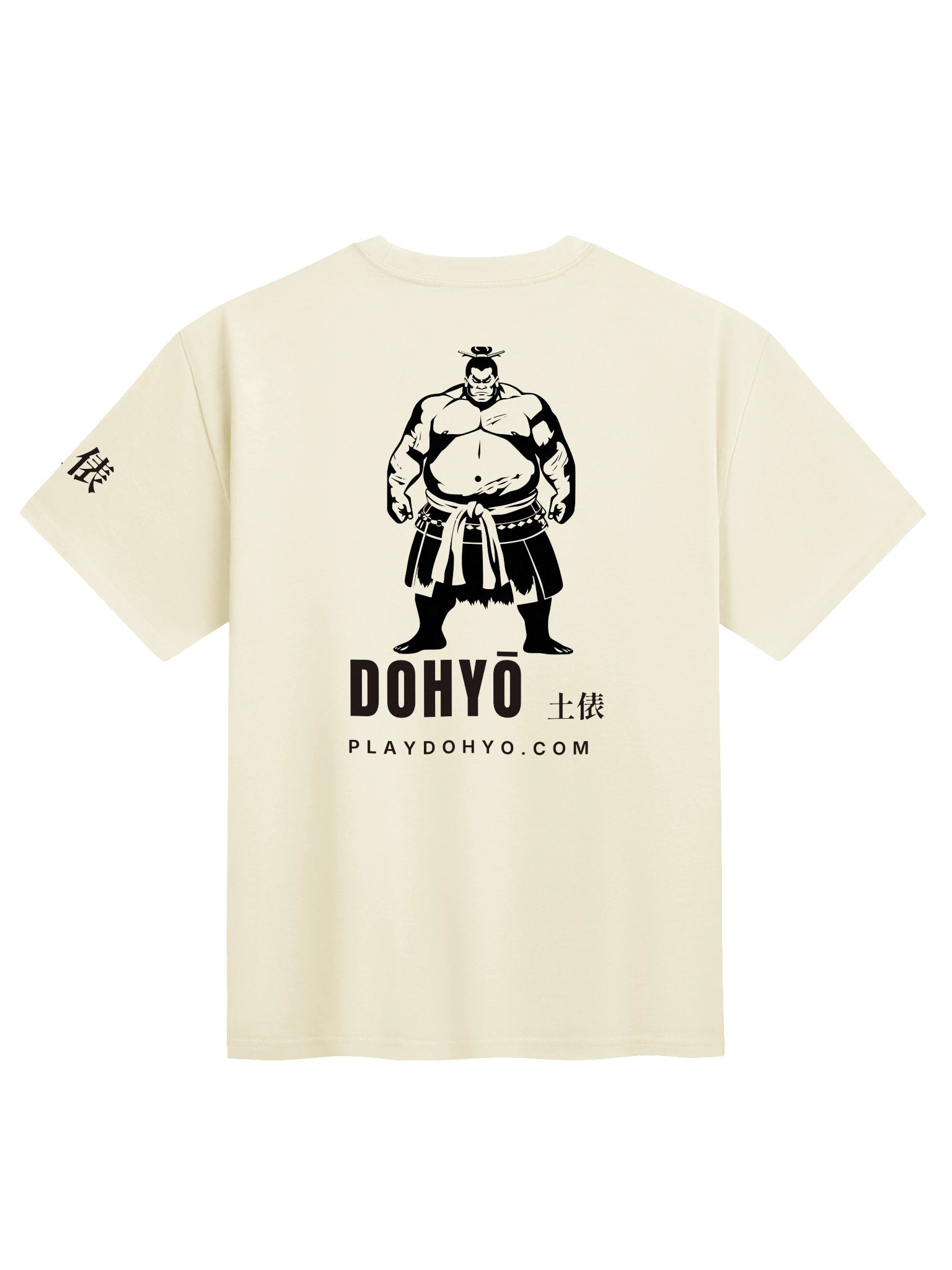 DOHYŌ Sumo Tee product image (2)