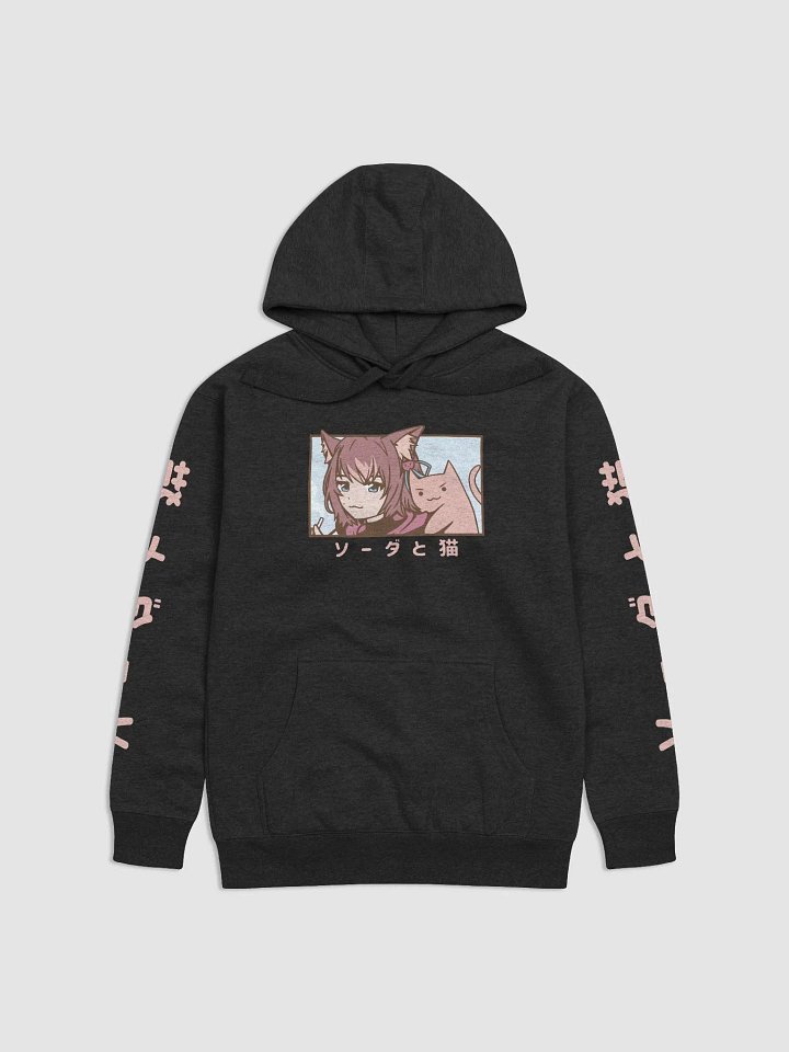 Soda Cat Hoodiie product image (2)