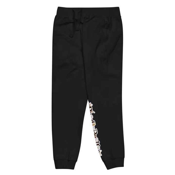 Deadly Siren Sweatpants product image (2)