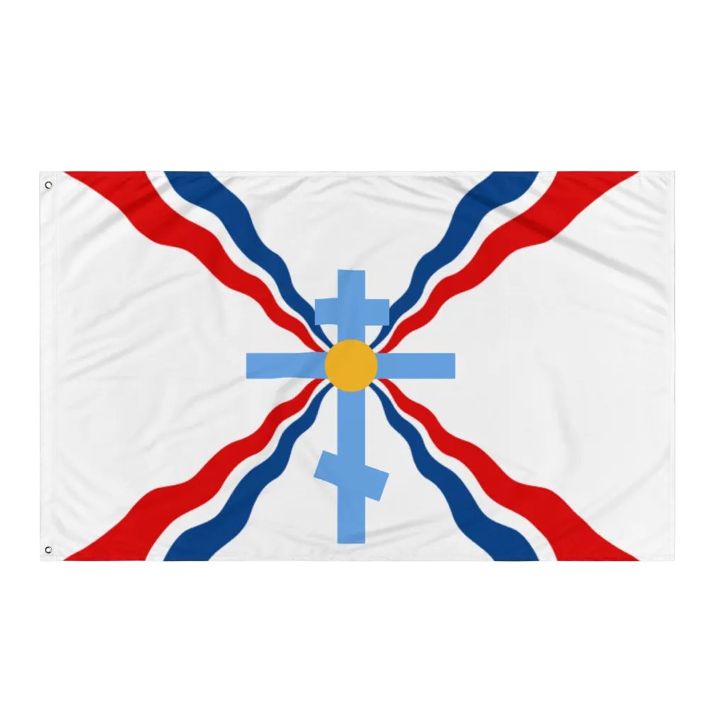 Orthodox Assyria product image (3)