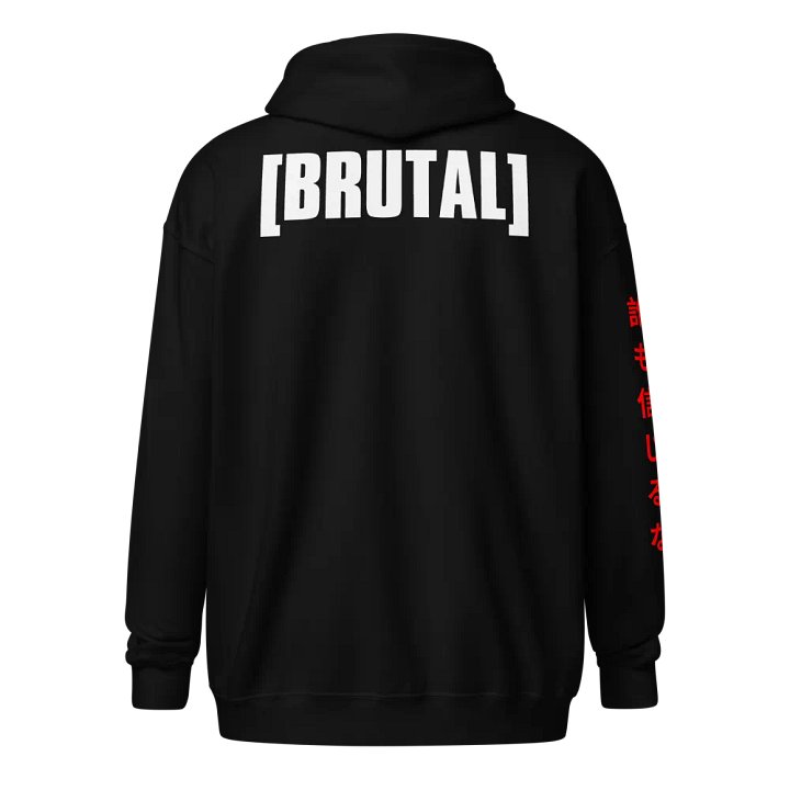 NEVER TRUST Zip Up product image (4)