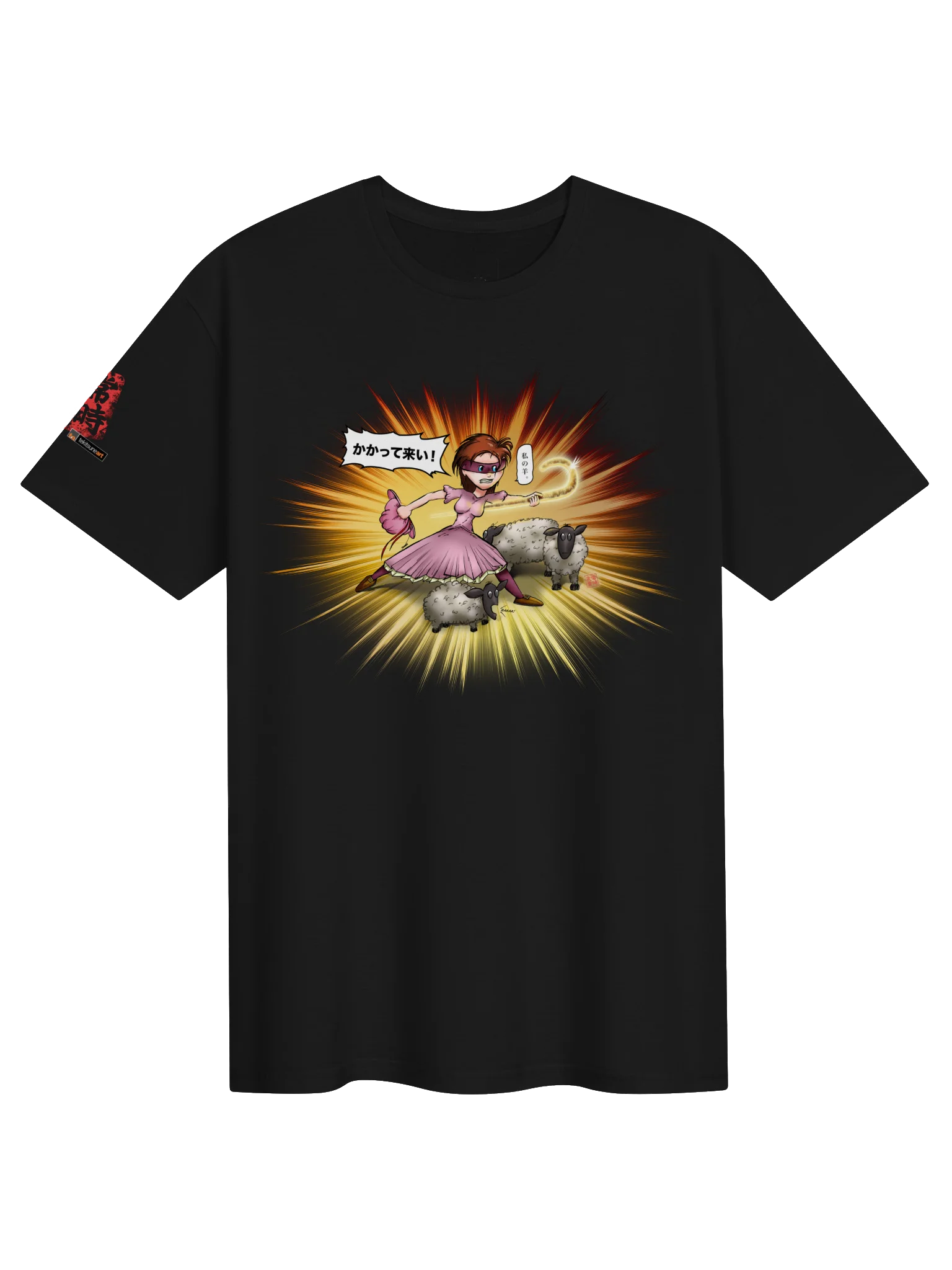 Super Ninja Little Bo Peep T-shirt product image (1)