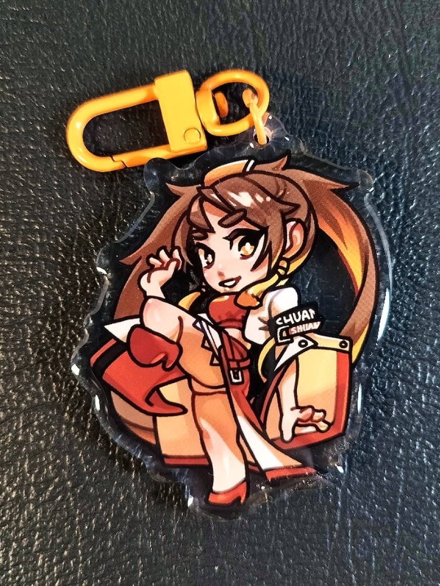Jam Keychain product image (1)