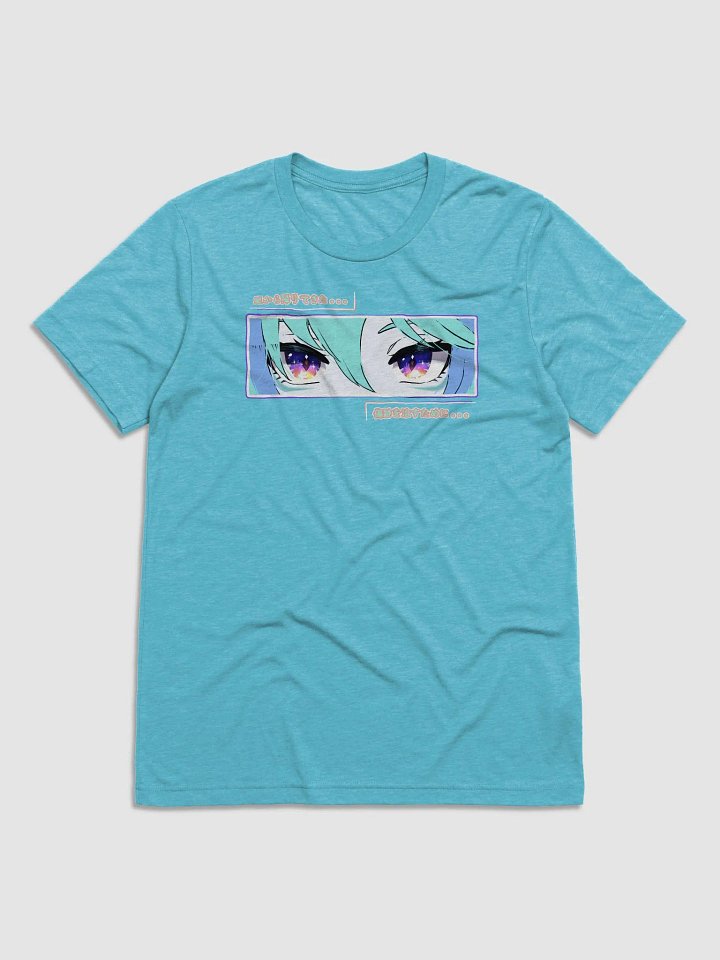 ITS A SHIRT product image (6)