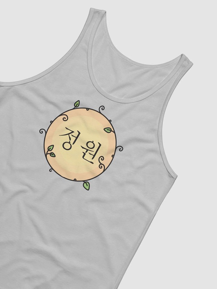 thedappergarden Tank product image (16)