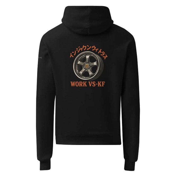 Jawn > VS-KF Champion Hoodie product image (2)