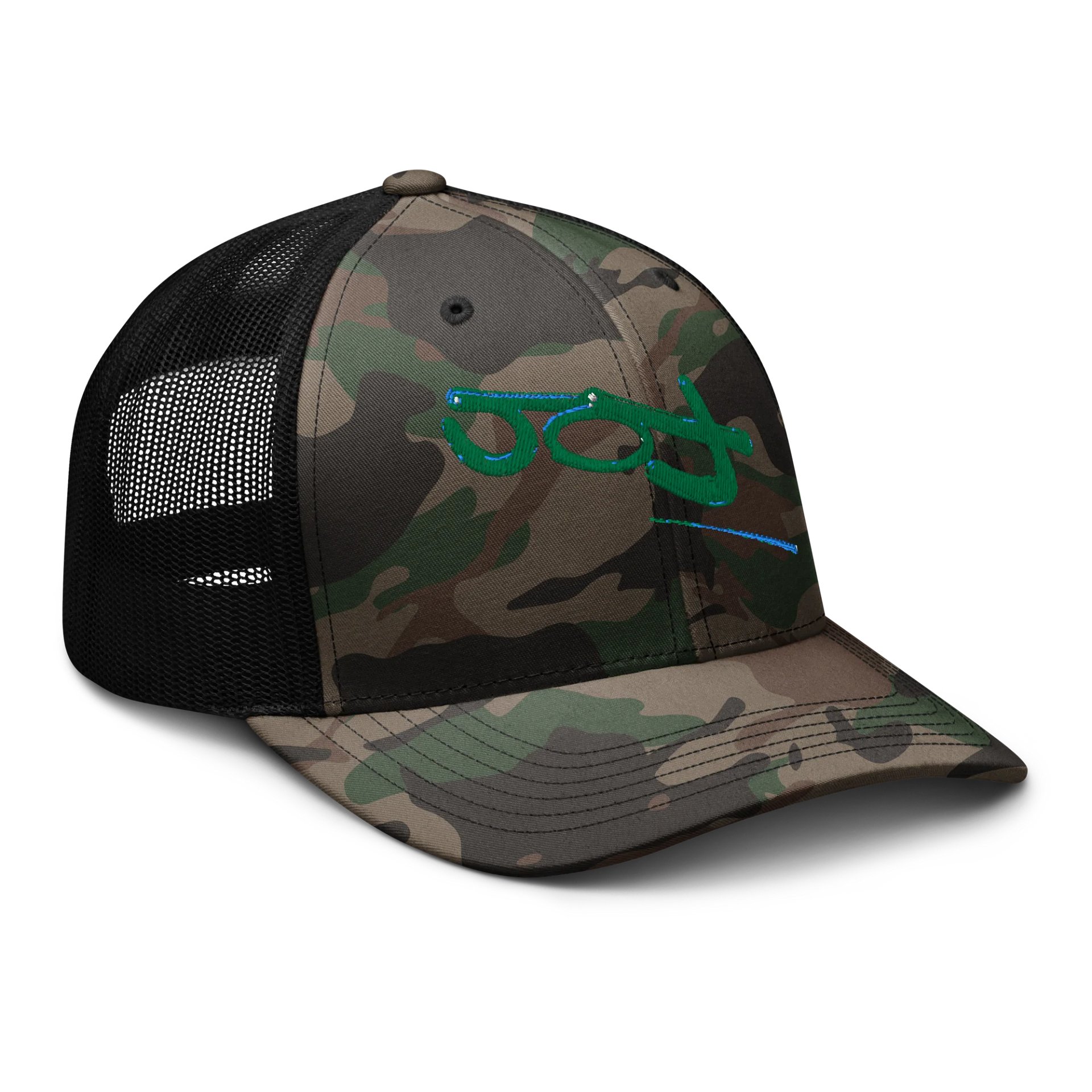 "904" EMBROIDERY Camou Trucker Hat product image (6)
