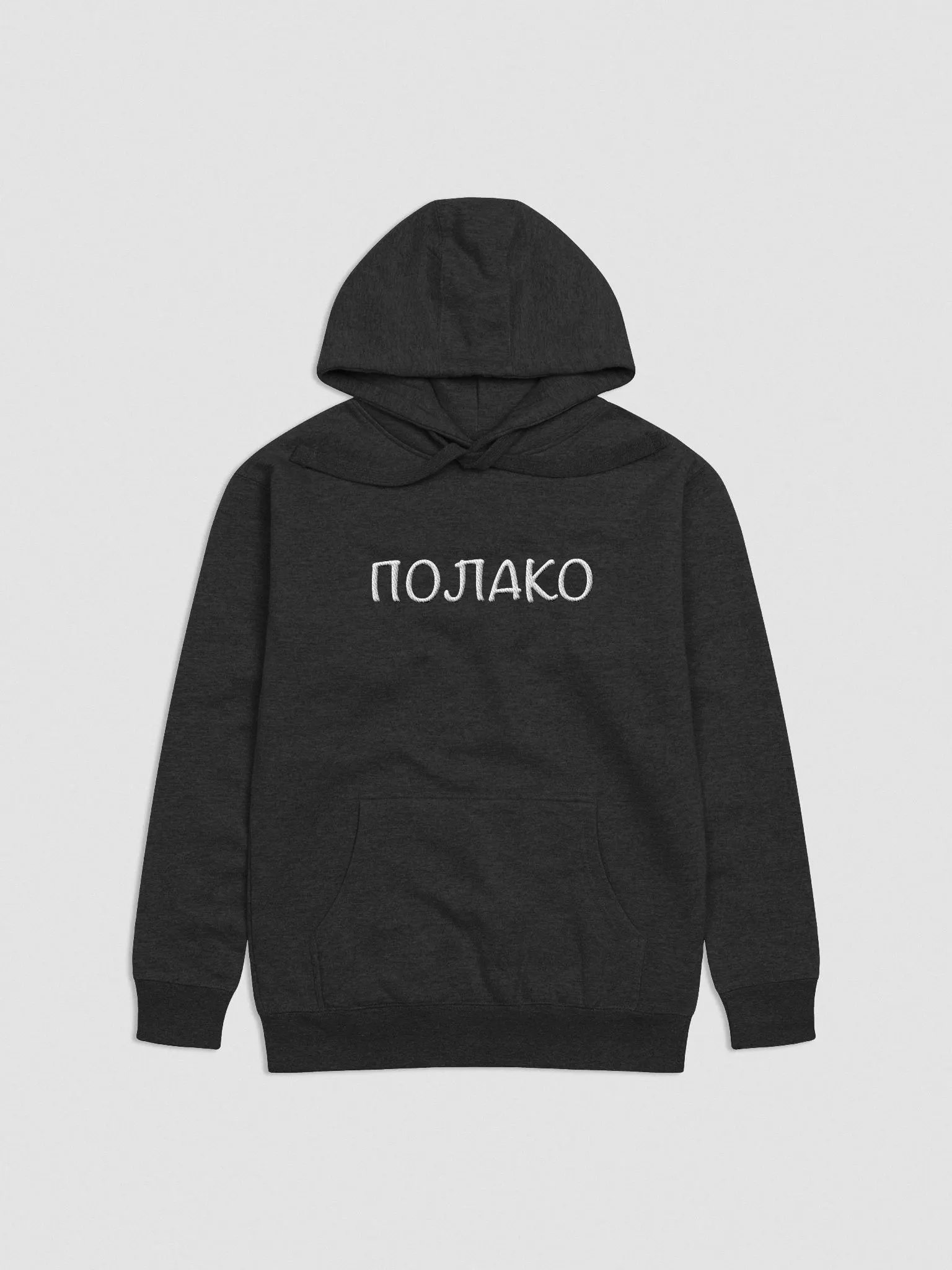 Polako Comfy product image (5)