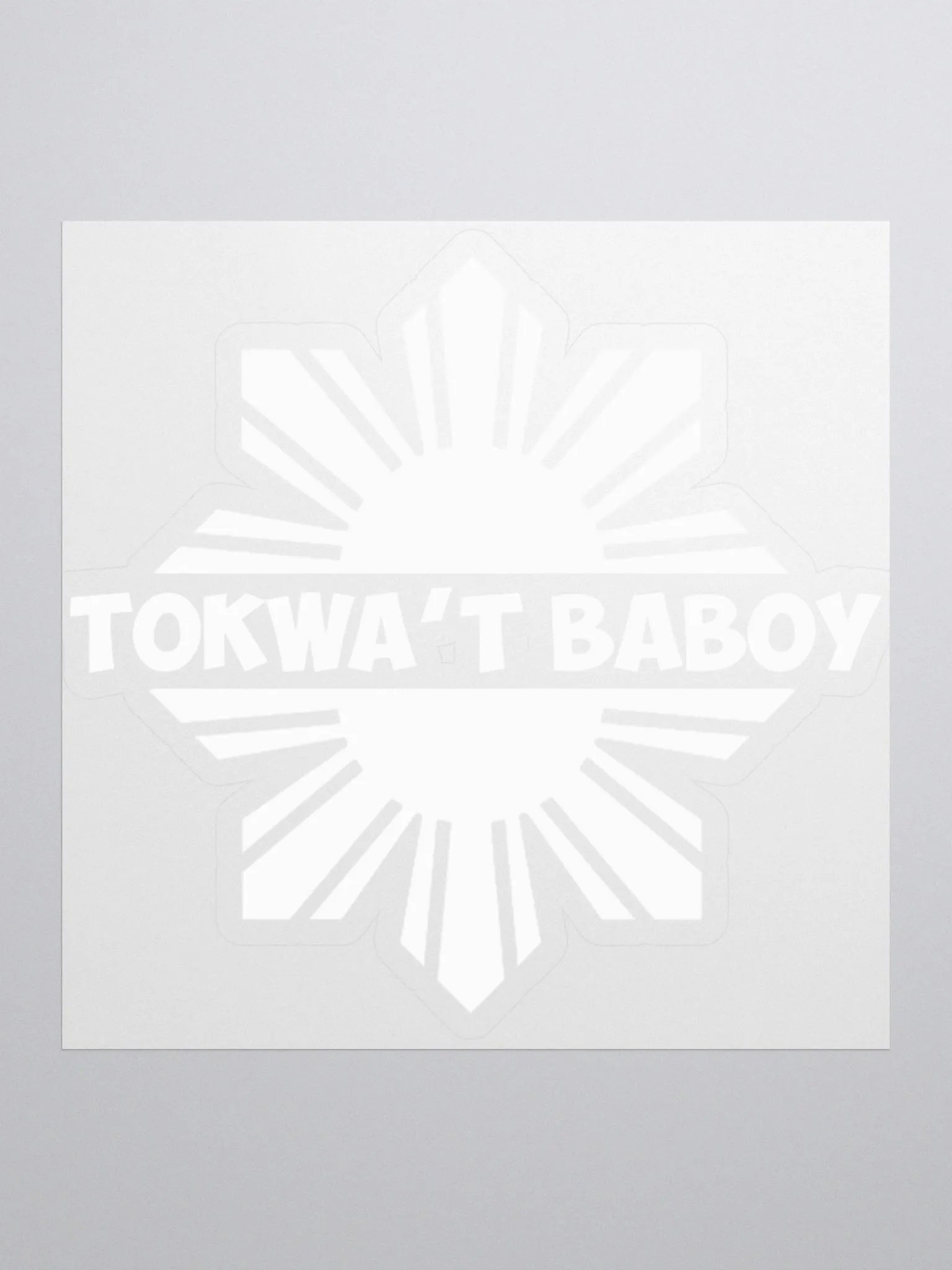 Tokwa't Baboy STICKER Pork Tofu Philippines Cuisine, Filipino Foodie Label Decal product image (1)