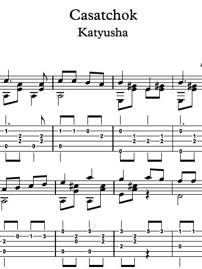 Katyusha Russian Folk Song product image (2)